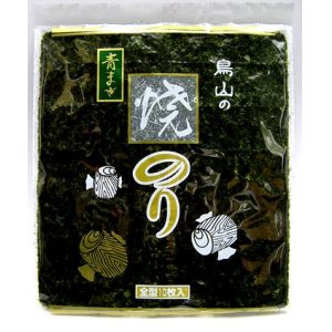 画像: 全形「青混ぜ」焼海苔