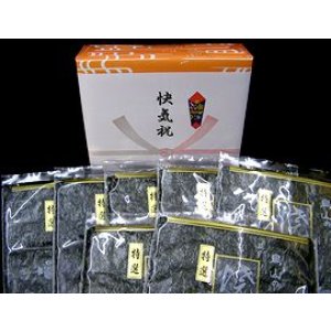画像: 祝「特選」焼のり ７帖箱入り