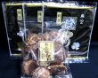 画像2: 仏事用「特選」焼海苔３帖と椎茸セット
